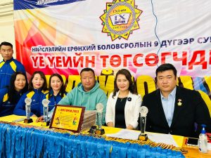 Read more about the article ТӨГСӨГЧДИЙН ВОЛЕЙБОЛЫН ТЭМЦЭЭН