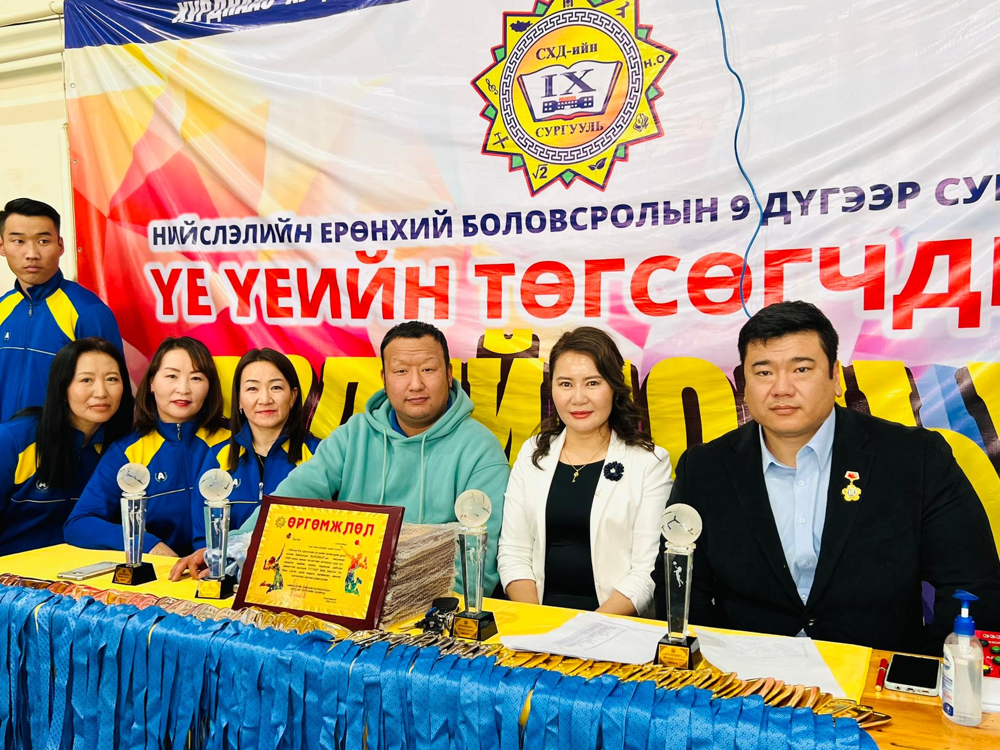 You are currently viewing ТӨГСӨГЧДИЙН ВОЛЕЙБОЛЫН ТЭМЦЭЭН