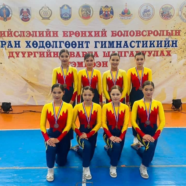 Уран хөдөлгөөнт гимнастикийн дүүргийн аварга шалгаруулах тэмцээнд Бага нас 3-р байр хүрэл медаль Ахлах нас 3-р байр хүрэл медаль Нийслэлд 3-р байр Хүрэл медаль хүртлээ.