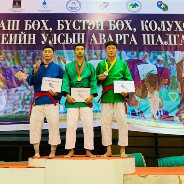 Кураш  болон  бүстэй бөхийн Монгол Улсын Аварга  шалгаруулах тэмцээнд 11в ангийн сурагч Б.Боорчи 3р байр эзэлж хүрэл медаль