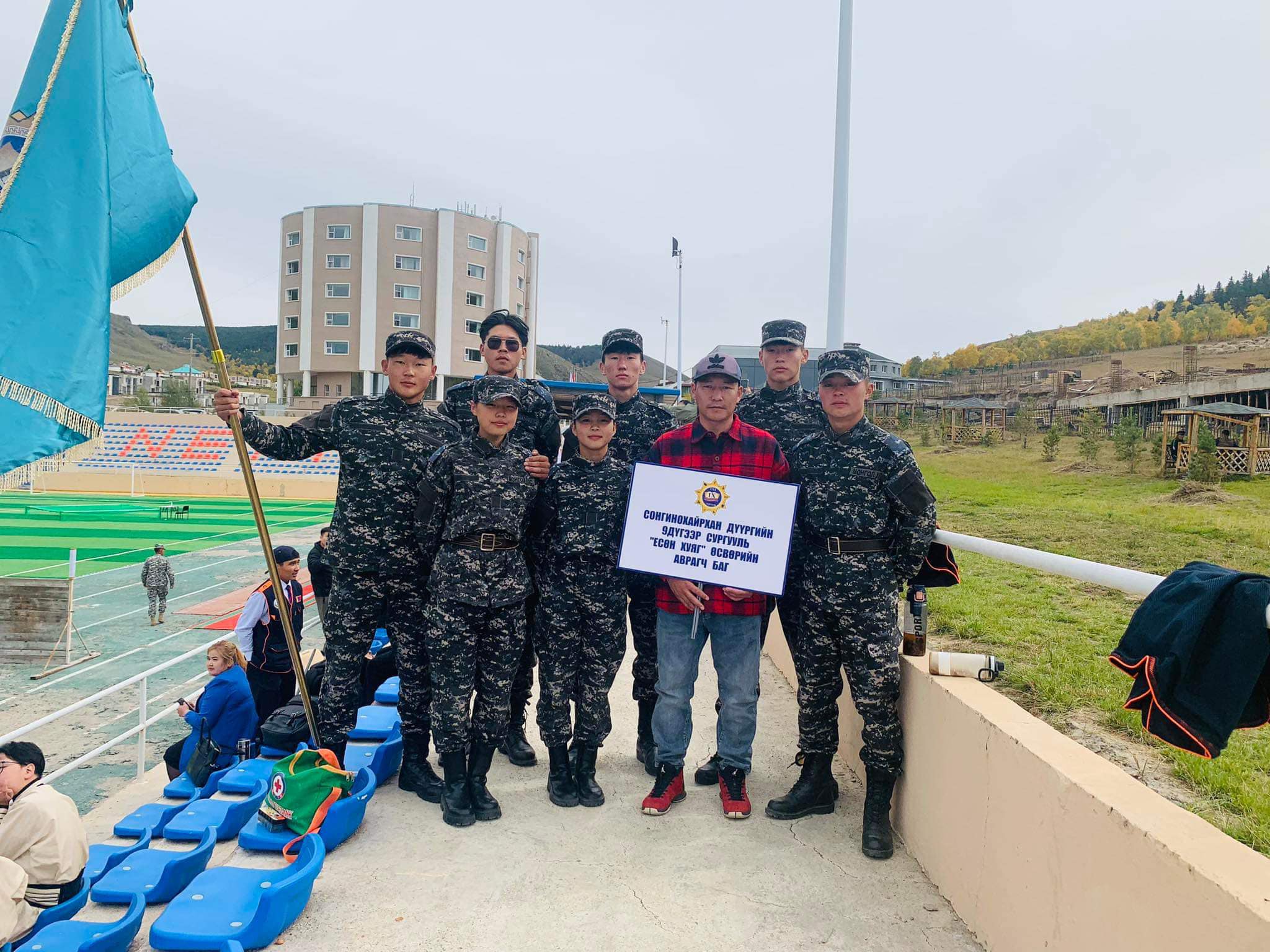 You are currently viewing “Өсвөрийн аврагч-2023” дүүргийн аварга шалгаруулах тэмцээнд амжилттай оролцсон багш, суралцагчдадаа баяр хүргэе.