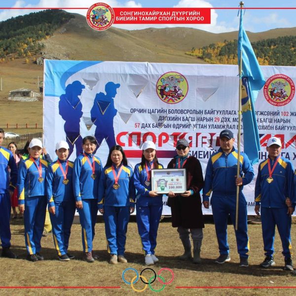 СХД-ийн “Спорт явган аялал-2023” биеийн тамирын арга хэмжээнд амжилттай оролцлоо.