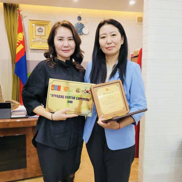 Шилдэг нийгмийн ажилтнаар шалгарлаа.