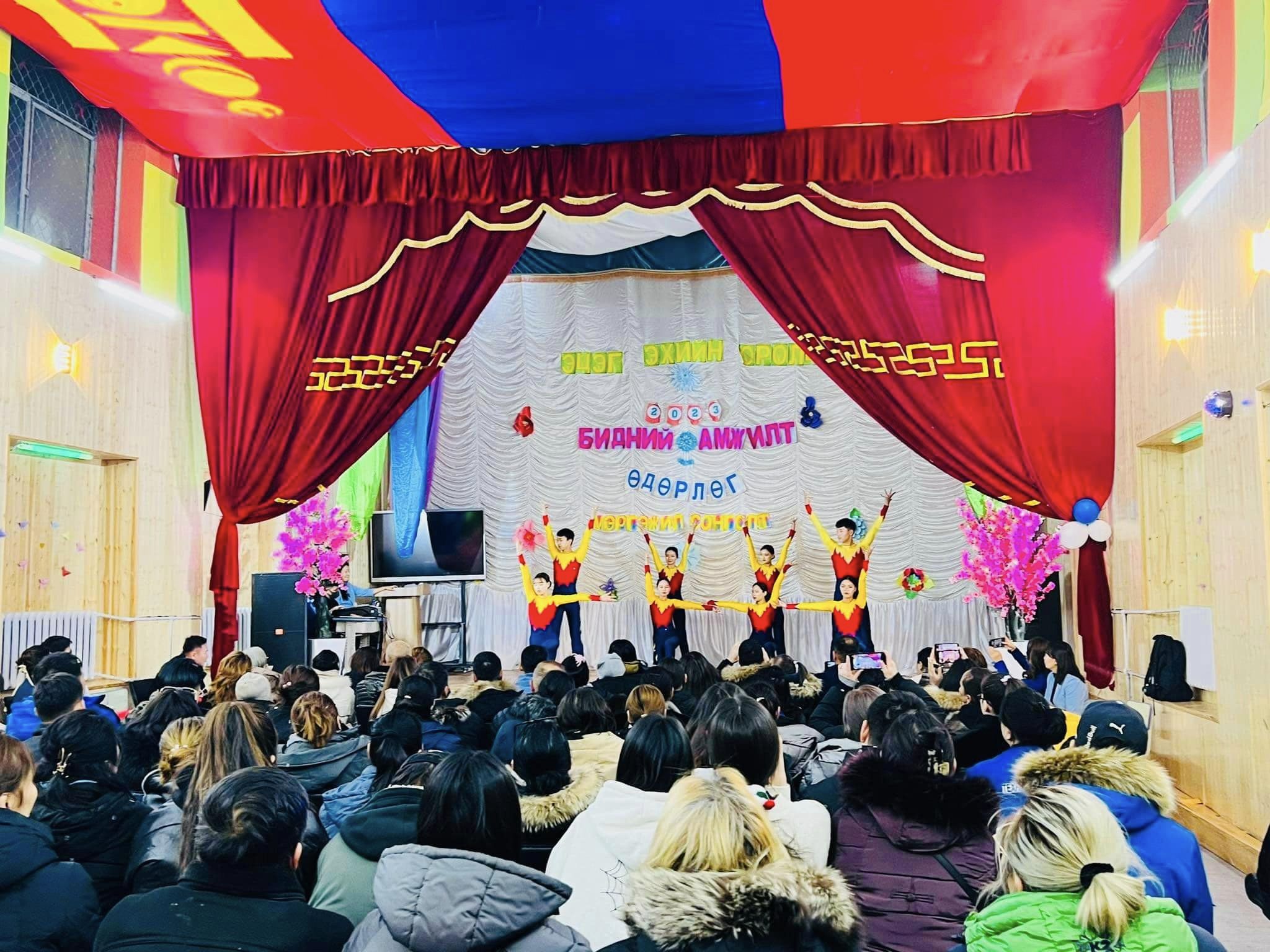 You are currently viewing “Эцэг эхийн оролцоо- Бидний амжилт” эцэг эхийн уулзалт өдөрлөг амжилттай зохион байгуулагдлаа. 2023*11*22
