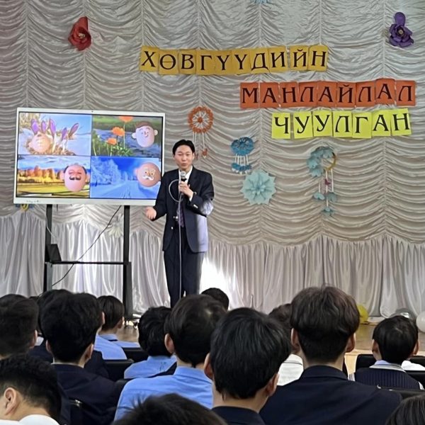 Хөвгүүдийн манлайлал чуулга уулзалт зохион байгууллаа.  2023.12.02
