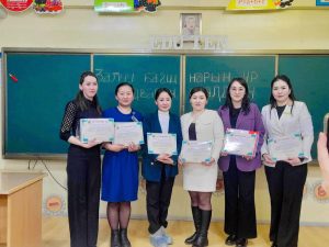 Read more about the article Бүсийн залуу багш нарын ур чадварын уралдаанд ТЭРГҮҮН байр эзэллээ.