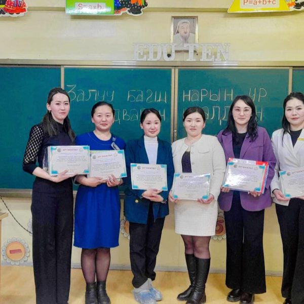 Бүсийн залуу багш нарын ур чадварын уралдаанд ТЭРГҮҮН байр эзэллээ.
