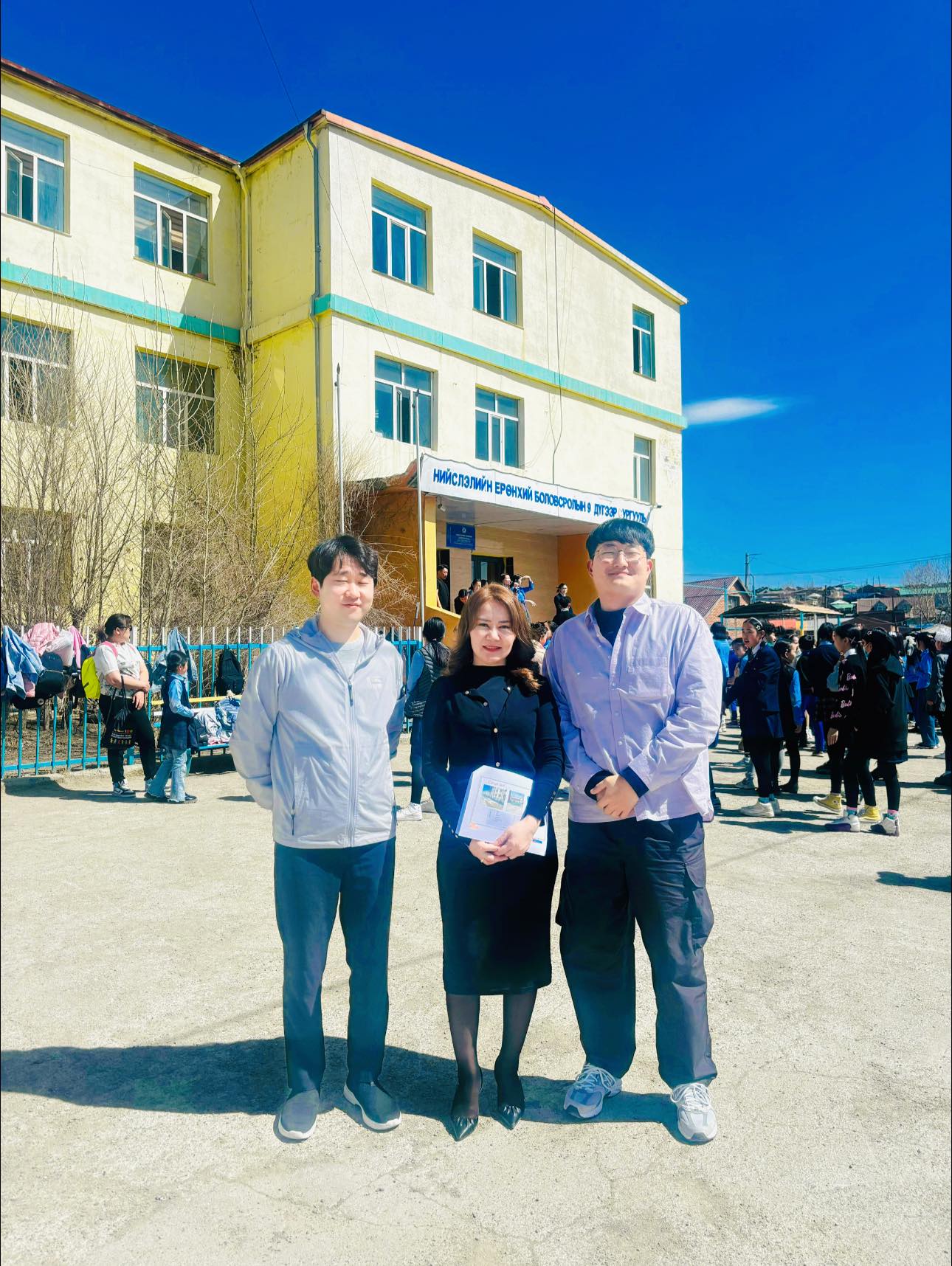 You are currently viewing Хамтын ажиллагаа өргөжин тэлэх болтугай