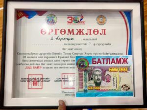 Read more about the article Багийн дүнгээр ДЭД байрт шалгарлаа.