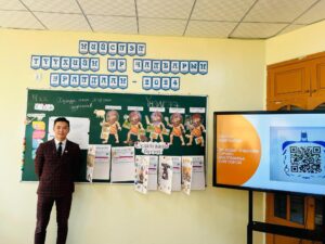 Read more about the article Түүх нийгмийн ухааны багш Г. Баттүшигтээ баяр хүргэе.