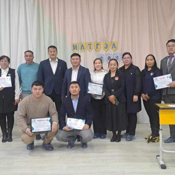 БИЕИЙН ТАМИРЫН багш Ж.Мягмарсүрэндээ баяр хүргэе.