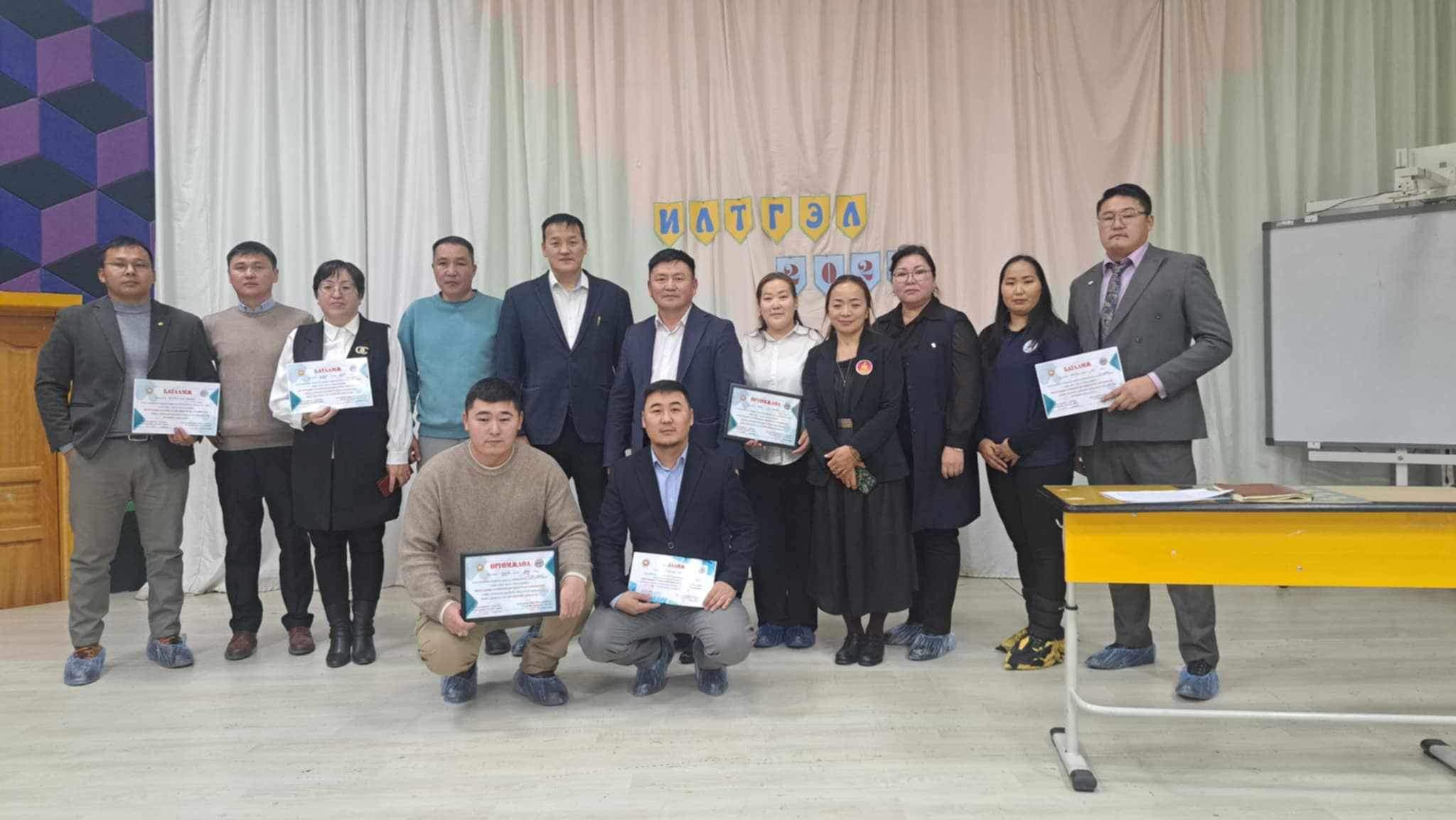 You are currently viewing БИЕИЙН ТАМИРЫН багш Ж.Мягмарсүрэндээ баяр хүргэе.