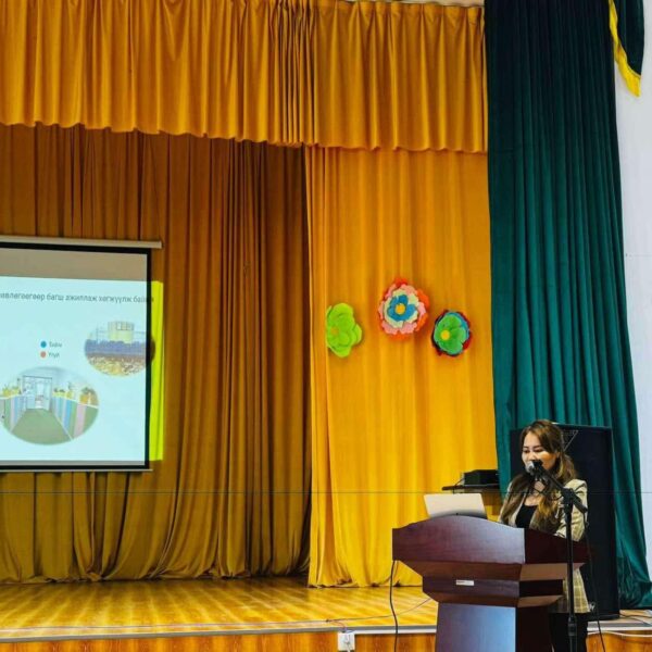 Захиралдаа баяр хүргэе.