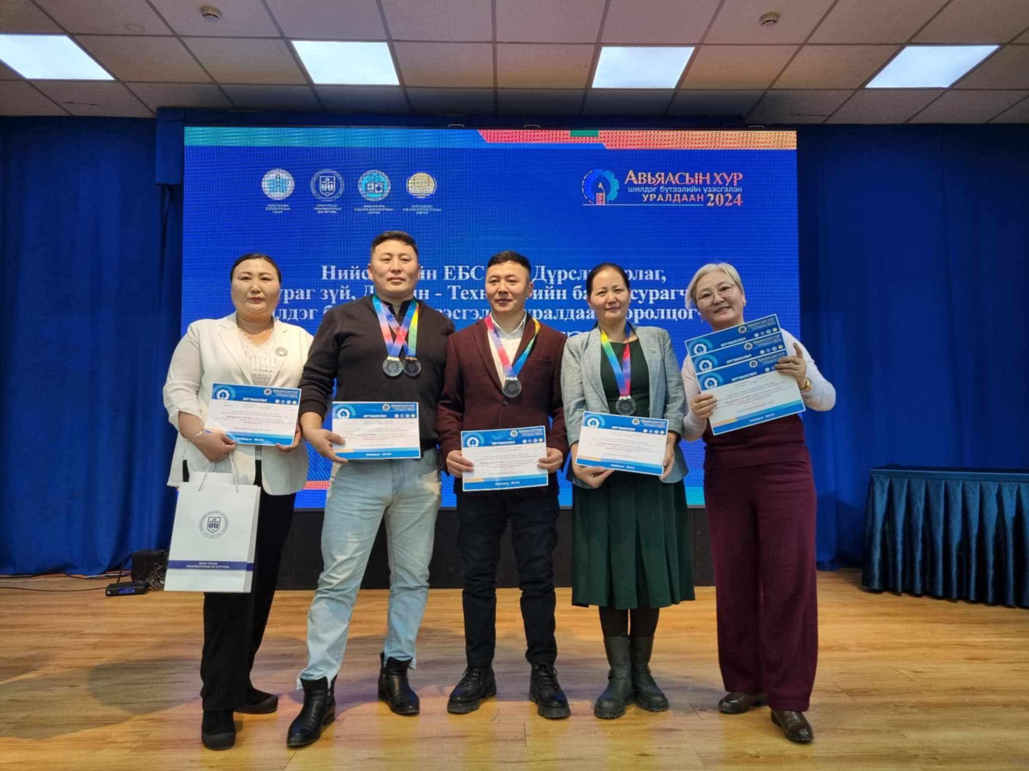 You are currently viewing “АВЬЯАСЫН ХУР-2024” бүтээлийн уралдаанд амжилттай оролцлоо.