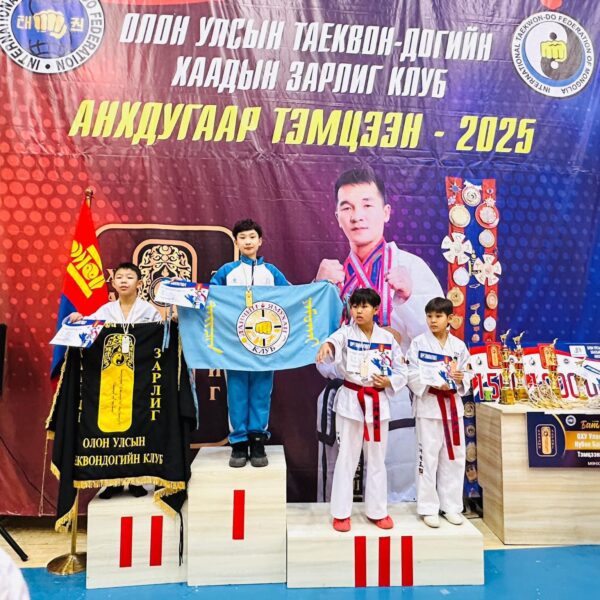 6Г ангийн сурагч М.Тэмүүлэн Алтан медаль хүртлээ.