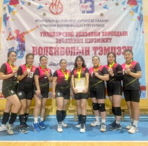 Read more about the article 