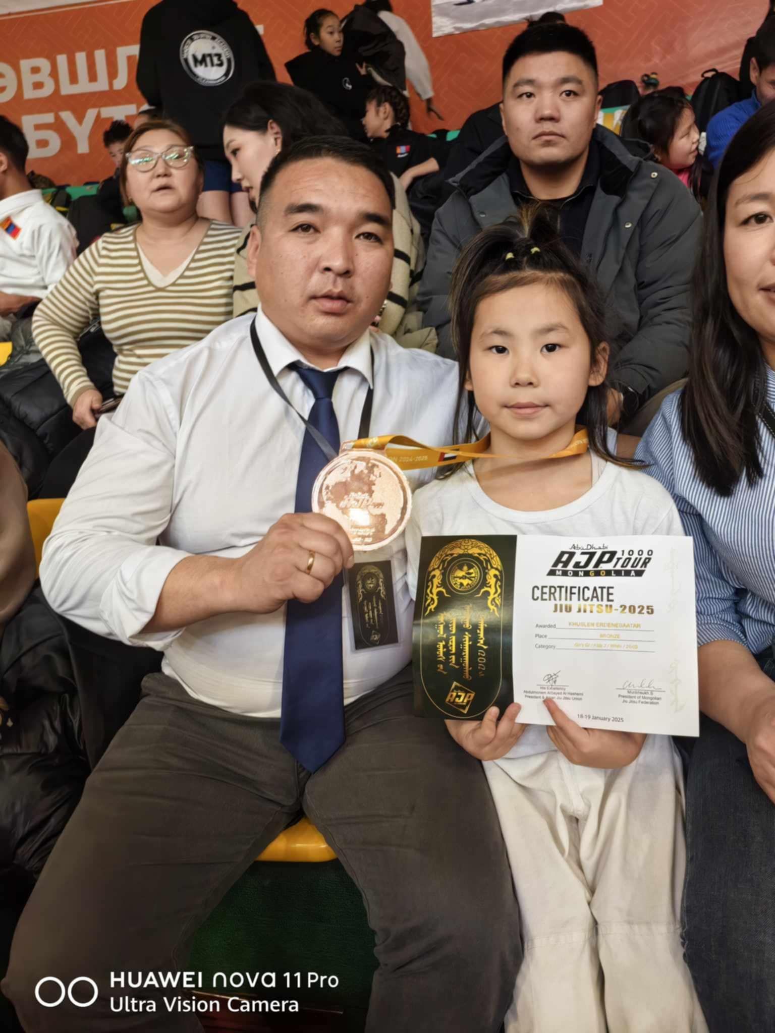 You are currently viewing 2В ангийн бяцхан шавь Э.ХҮСЛЭН хүрэл мeдаль хүртлээ.