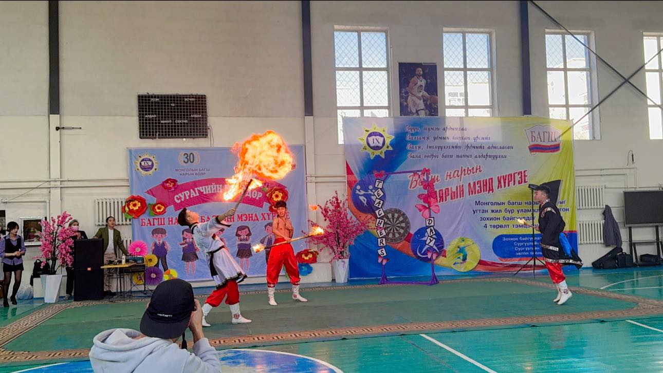 You are currently viewing Сурагчийн нэг өдөр үйл ажиллагаа