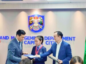 Read more about the article Газарзүйн мэдлэгийн олимпиадад 9е ангийн суралцагч Т.Номинзул ТЭРГҮҮН байр эзэллээ.