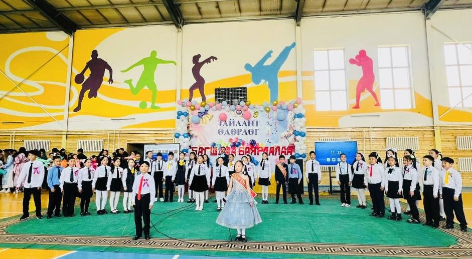 You are currently viewing 5-р ангийн сурагчдын Дунд ангид ороход бэлэн үү? Тайлант өдөрлөг амжилттай зохион байгуулагдлаа.