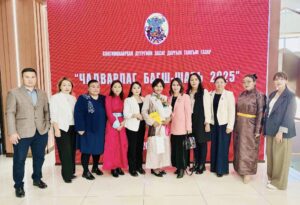 Read more about the article “Чадварлаг багш шавь -2025” арга хэмжээ