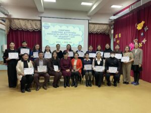 Read more about the article БИОЛОГИ, ЭРҮҮЛ МЭНДИЙН багш нарын ур чадварын уралдаанд амжилттай оролцож ТУСГАЙ байр эзэллээ.