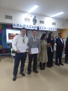 Read more about the article СХД-ийн “Авьяасын хур-2025” бүтээлийн уралдаанд дэд байр эзэллээ.