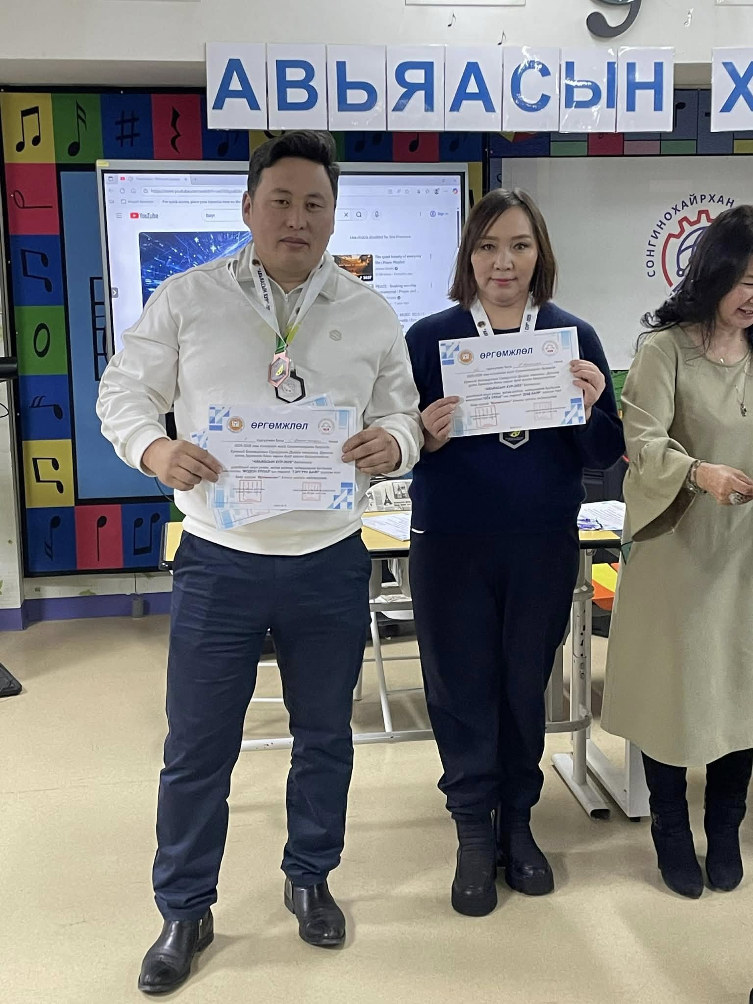 You are currently viewing СХД-ийн “Авьяасын хур-2025” бүтээлийн уралдаанд тэргүүн байр эзэллээ.