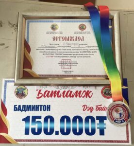 Read more about the article Дүүргийн аварга шалгаруулах БАДМИНТОНЫ тэмцээнд суралцагчид маань амжилттай оролцлоо.