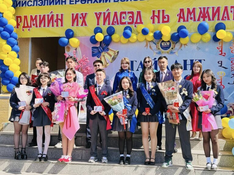 9,12 дугаар ангийн тайлант өдөрлөг амжилттай зохион байгуулагдлаа.
